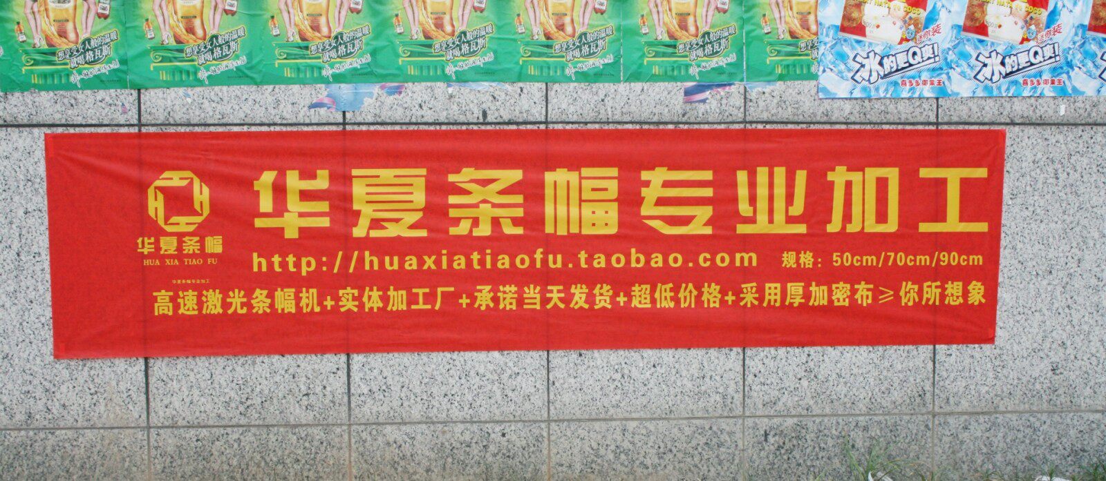 泉辰印刷