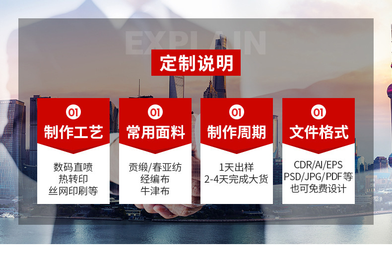 泉辰印刷